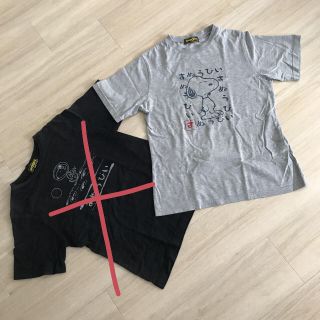 スヌーピー(SNOOPY)の【夏物値下げ】スヌーピーＴシャツ  グレーのみ(Tシャツ(半袖/袖なし))