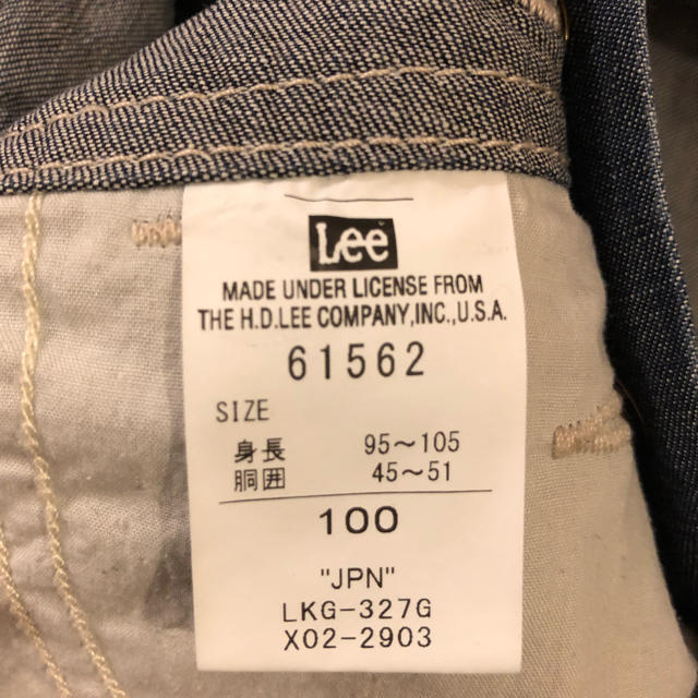 Lee(リー)のLeeキッズのオーバースカート キッズ/ベビー/マタニティのキッズ服女の子用(90cm~)(その他)の商品写真