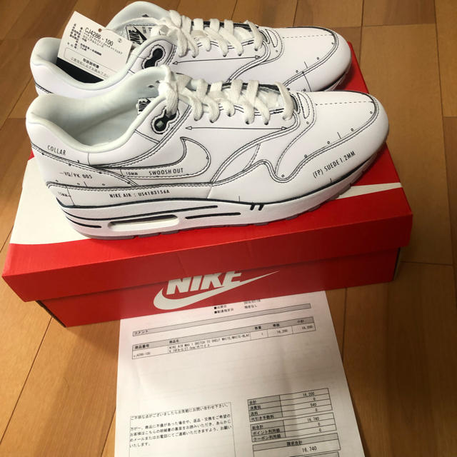 AIR MAX 1 SKETCH TO SHELF TINKER  ATMOS