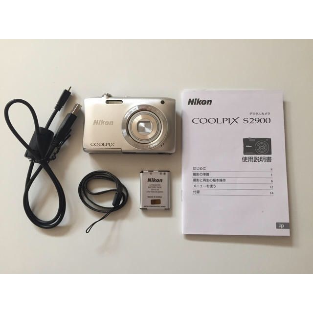 Nikon COOLPIX S2900