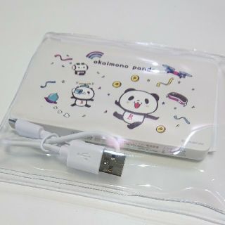 ラクテン(Rakuten)のおまけ付き【限定】お買いものパンダ モバイルバッテリー 新品未開封(キャラクターグッズ)