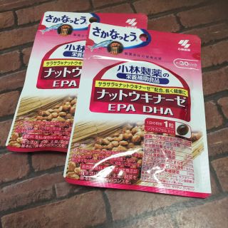 コバヤシセイヤク(小林製薬)のナットウキナーゼ✨EPA✨DHA(その他)