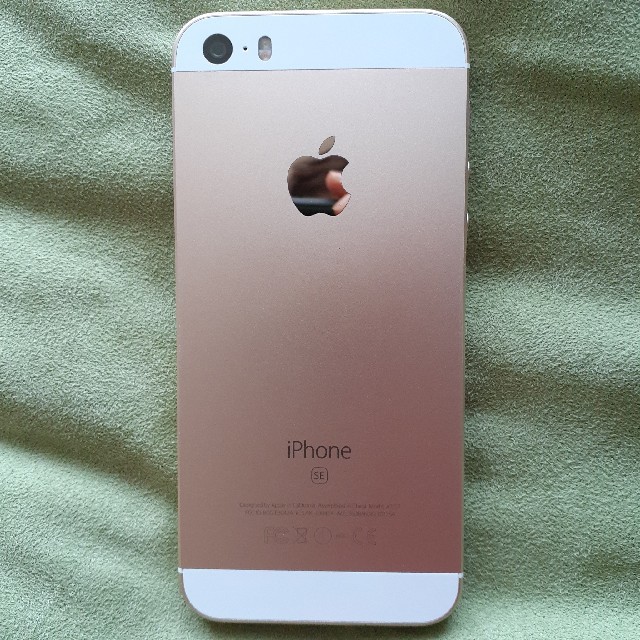 iphone SE 64GB