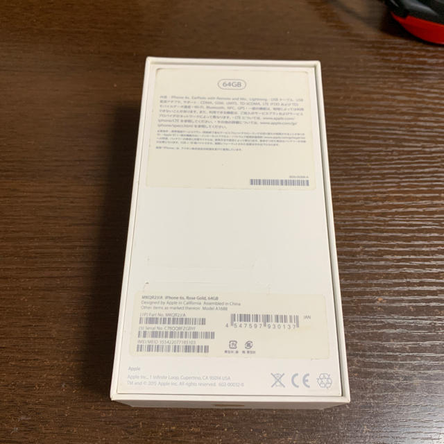 Apple(アップル)のiPhone 6s空箱 スマホ/家電/カメラのスマートフォン/携帯電話(その他)の商品写真