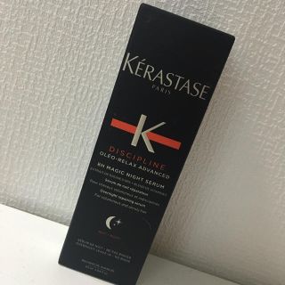 ケラスターゼ(KERASTASE)の【新品】ケラスターゼ オレオリラックスマジックナイトセラム(ヘアケア)