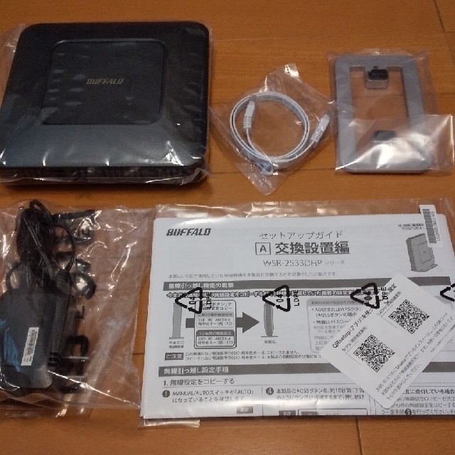 Buffalo(バッファロー)の★DABU2010様用★ 無線LAN親機 WSR‐2533DHP‐CB スマホ/家電/カメラのPC/タブレット(PC周辺機器)の商品写真