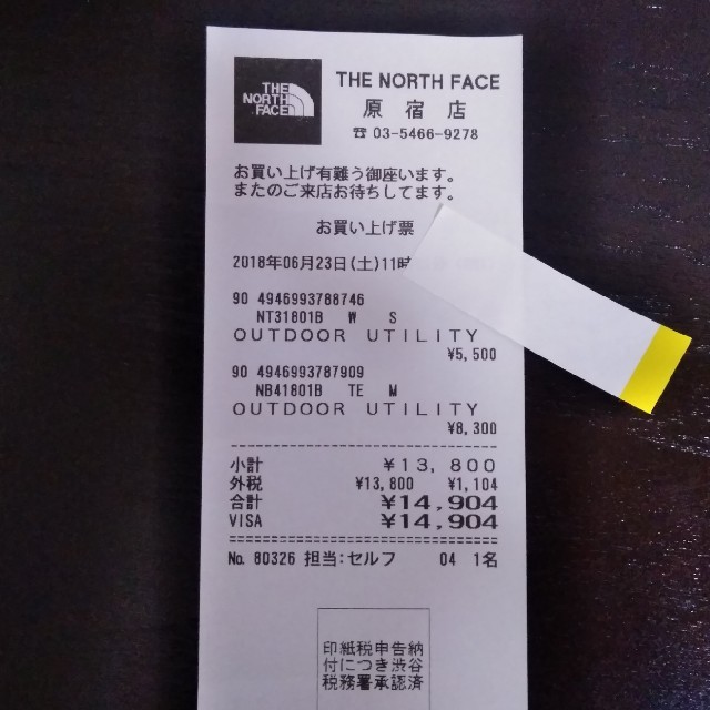 THE NORTH FACE(ザノースフェイス)のTHE NORTH FACE x BEAMS別注 メンズのパンツ(ショートパンツ)の商品写真