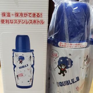 ダブルビー 水筒の通販 43点 | DOUBLE.Bを買うならラクマ