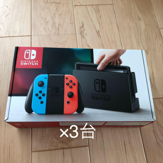 未使用品　Switch本体　任天堂　未開封品　スイッチ