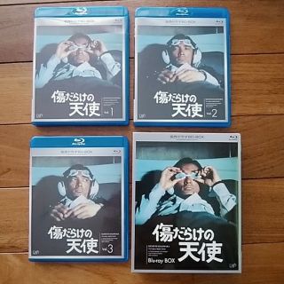 傷だらけの天使 Blu-ray-BOX