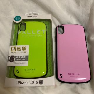 レプラス(LEP LUSS)のiPhone 6.1インチ XR ケース(iPhoneケース)