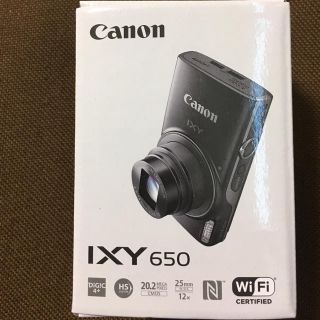キヤノン(Canon)のCanon コンパクトデジタルカメラ IXY 650 シルバー 光学12倍ズーム(コンパクトデジタルカメラ)