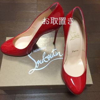 クリスチャンルブタン(Christian Louboutin)のクリスチャンルブタン FIFI100(ハイヒール/パンプス)