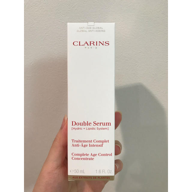 clarins ダブル セーラム EX 50mL