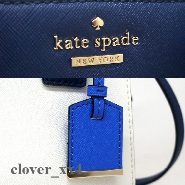 kate spade new york(ケイトスペードニューヨーク)のケイトスペード ショルダーバッグ 極美品 ブルー キャメロン ストリート レディースのバッグ(ショルダーバッグ)の商品写真