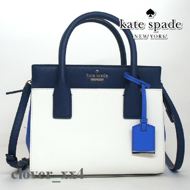 kate spade new york(ケイトスペードニューヨーク)のケイトスペード ショルダーバッグ 極美品 ブルー キャメロン ストリート レディースのバッグ(ショルダーバッグ)の商品写真