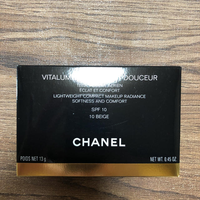 CHANEL ヴィタルミエール ドゥスール コンパクト