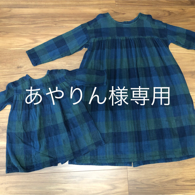 SM2(サマンサモスモス)のSM2 親子お揃いワンピース キッズ/ベビー/マタニティのキッズ服女の子用(90cm~)(ワンピース)の商品写真