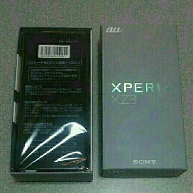 新品 au SOV39 ブラック