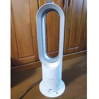 ダイソン(Dyson)の16年製 dyson　hot+cool(扇風機)