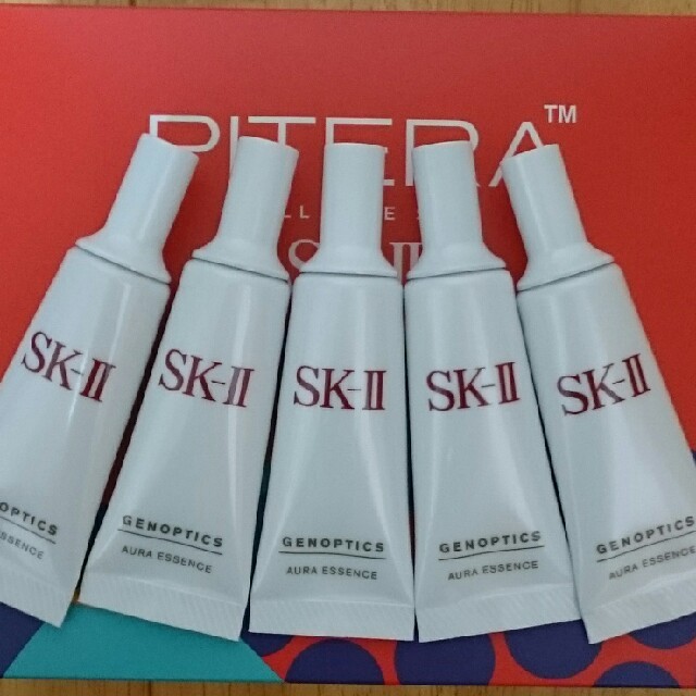 SK-II  美白美容液  2019年製造