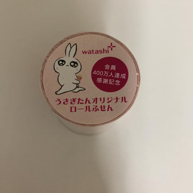 SHISEIDO (資生堂)(シセイドウ)の資生堂 うさぎたん ロールふせん 非売品 インテリア/住まい/日用品の文房具(ノート/メモ帳/ふせん)の商品写真