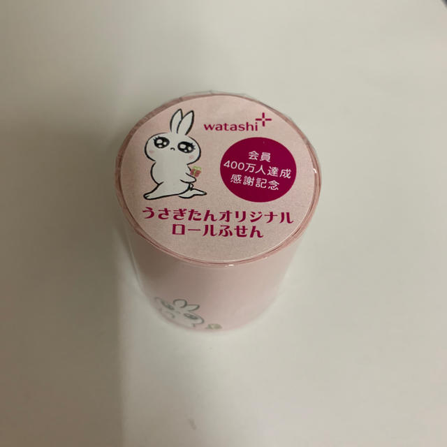 SHISEIDO (資生堂)(シセイドウ)の資生堂 うさぎたん ロールふせん 非売品 インテリア/住まい/日用品の文房具(ノート/メモ帳/ふせん)の商品写真