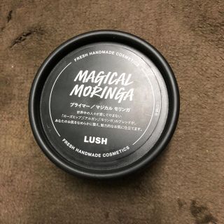 ラッシュ(LUSH)のLUSH プライマー(化粧下地)