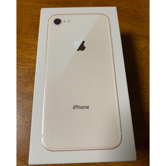 iPhone8 64GB simフリー ゴールド au 新品未使用 5台スマホ/家電/カメラ