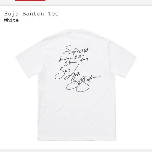 Supreme Buju Banton Tee　ホワイト　Mサイズ