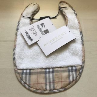 バーバリー(BURBERRY)のバーバリー チルドレン スタイ よだれかけ(ベビースタイ/よだれかけ)