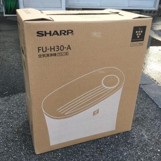 シャープ(SHARP)のさっちゃん様専用 シャープ 空気清浄機 FU-H30-A ブルー系(空気清浄器)