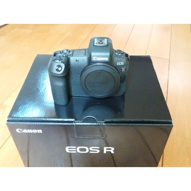 Canon - EOS Rボディ＋マウントアダプターセット