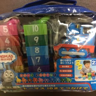 ガッケン(学研)の【新品・未使用】トーマス 10までつなげて(キャラクターグッズ)