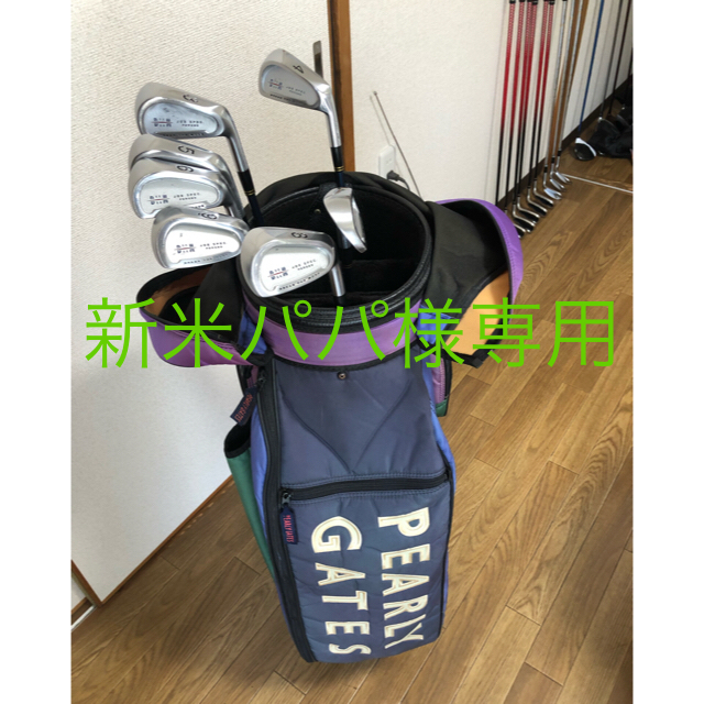 ランキング1位受賞 パーリーゲイツ レディース キャディバッグ付き