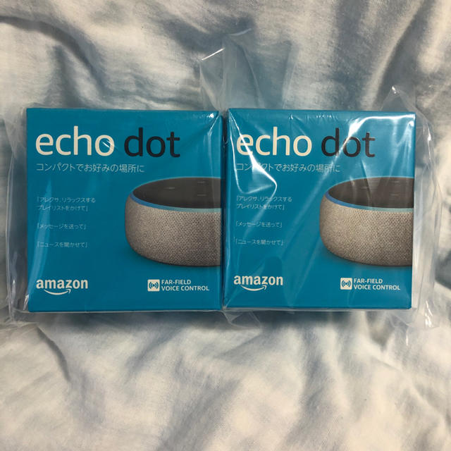 土日特価 Echo Dot  第3世代 ヘザーグレー 2台セット 新品未開封