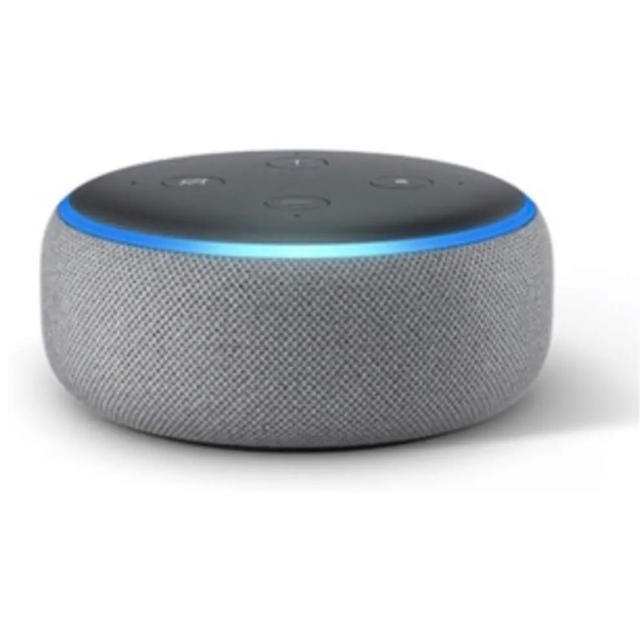 【新品未開封】 echo  dot 第三世代 ヘザーグレー2つセット