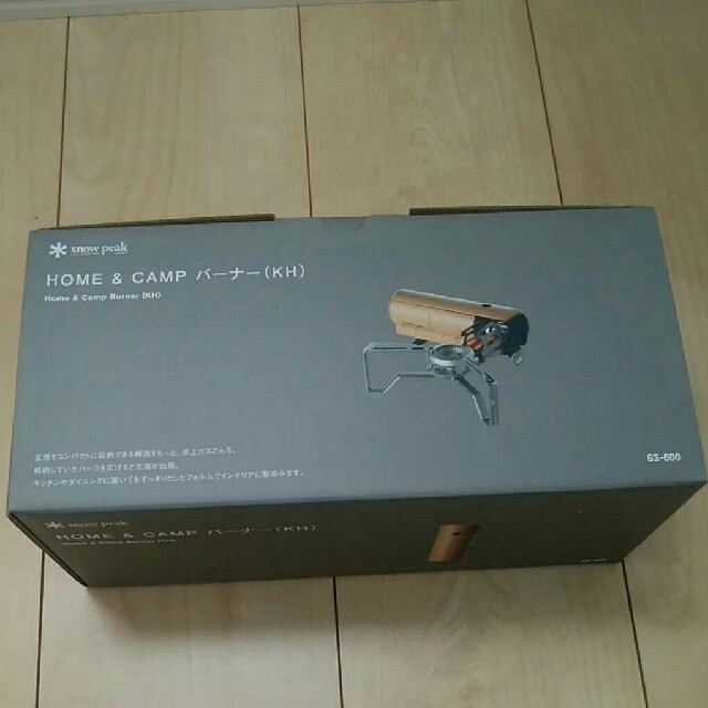 【新品・未使用】スノーピーク HOME&CAMPバーナー GS-600KH