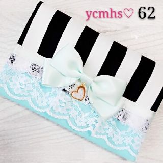 ycmhs♥セール中 移動ポケット62(外出用品)