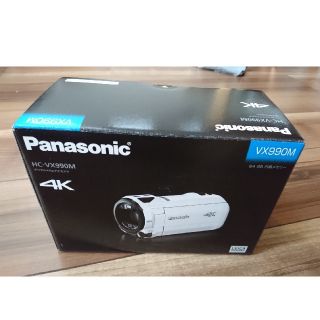 パナソニック(Panasonic)のPanasonic 4Kビデオカメラ HC―VX990M 新品(ビデオカメラ)