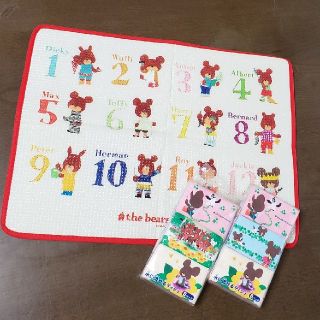 クマノガッコウ(くまのがっこう)のお値下げ中！くまのがっこう☆３点(キャラクターグッズ)