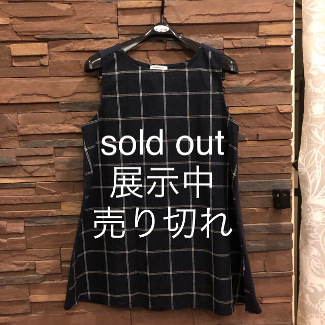 ノースリーブAラインチュニック 。 sold outカットソー(半袖/袖なし)