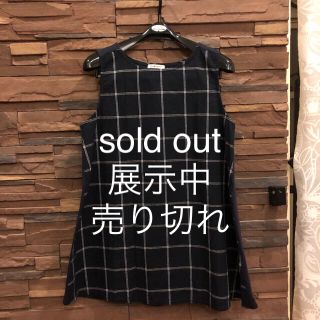 ノースリーブAラインチュニック 。 sold out(カットソー(半袖/袖なし))