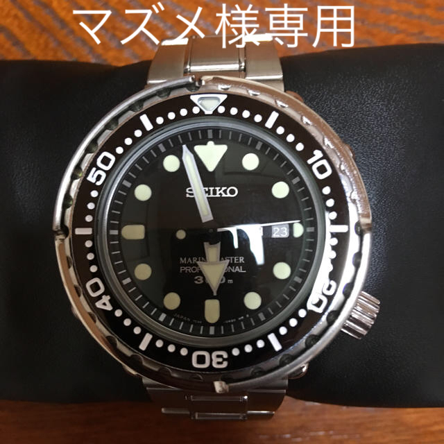 SEIKO プロスペックス マリーンマスター SBBN031メンズ