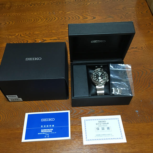 SEIKO プロスペックス マリーンマスター SBBN031 メンズの時計(腕時計(アナログ))の商品写真