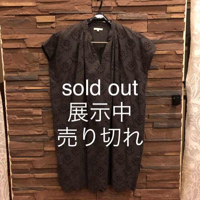 ワンピース sold outロングワンピース/マキシワンピース