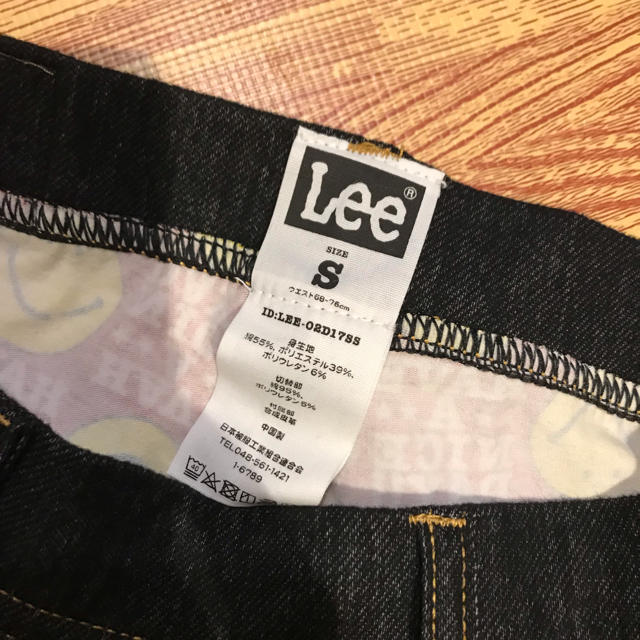 Lee(リー)のLee  ボクサーブリーフ  メンズのアンダーウェア(ボクサーパンツ)の商品写真