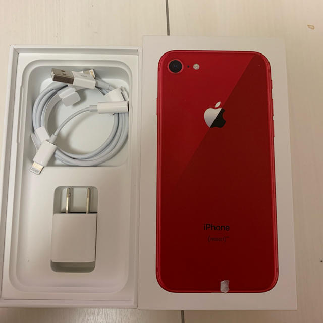 iPhone8 64GB RED【docomo】 新作 48.0%OFF www.toyotec.com