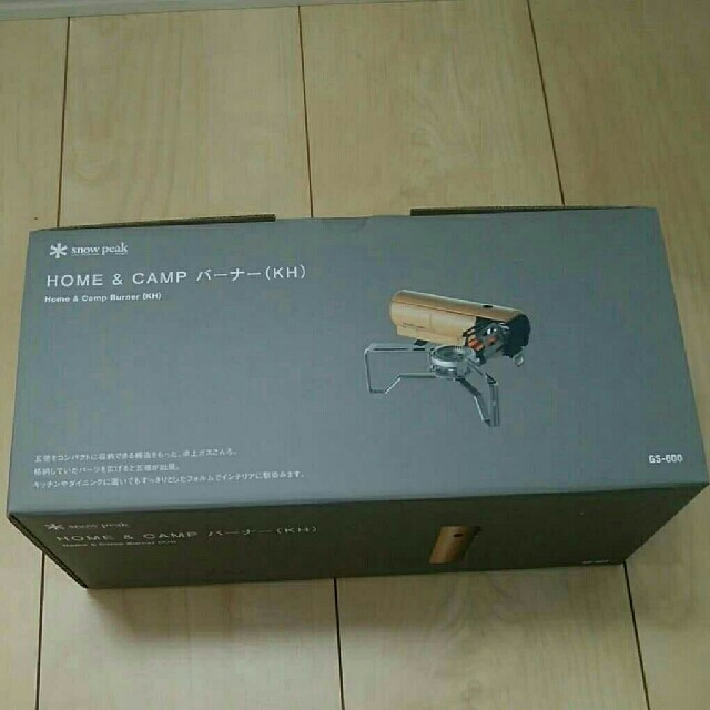 【新品・未使用】スノーピーク HOME&CAMPバーナー GS-600KH