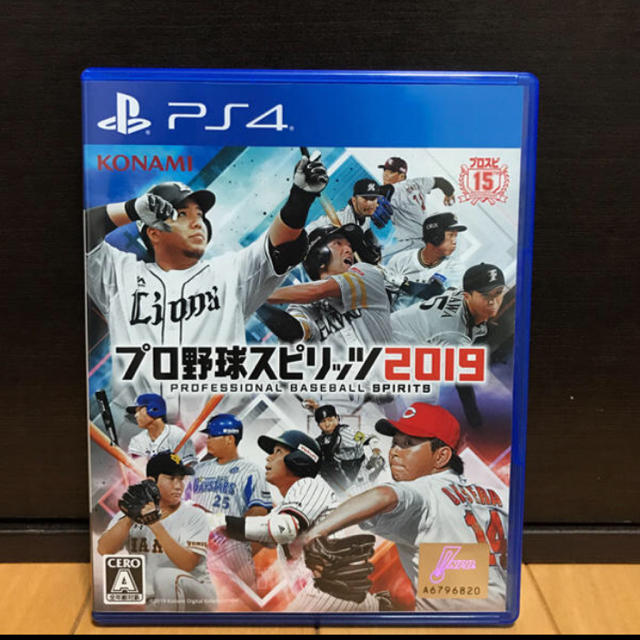 ps4 プロ野球スピリッツ2019 - 家庭用ゲームソフト